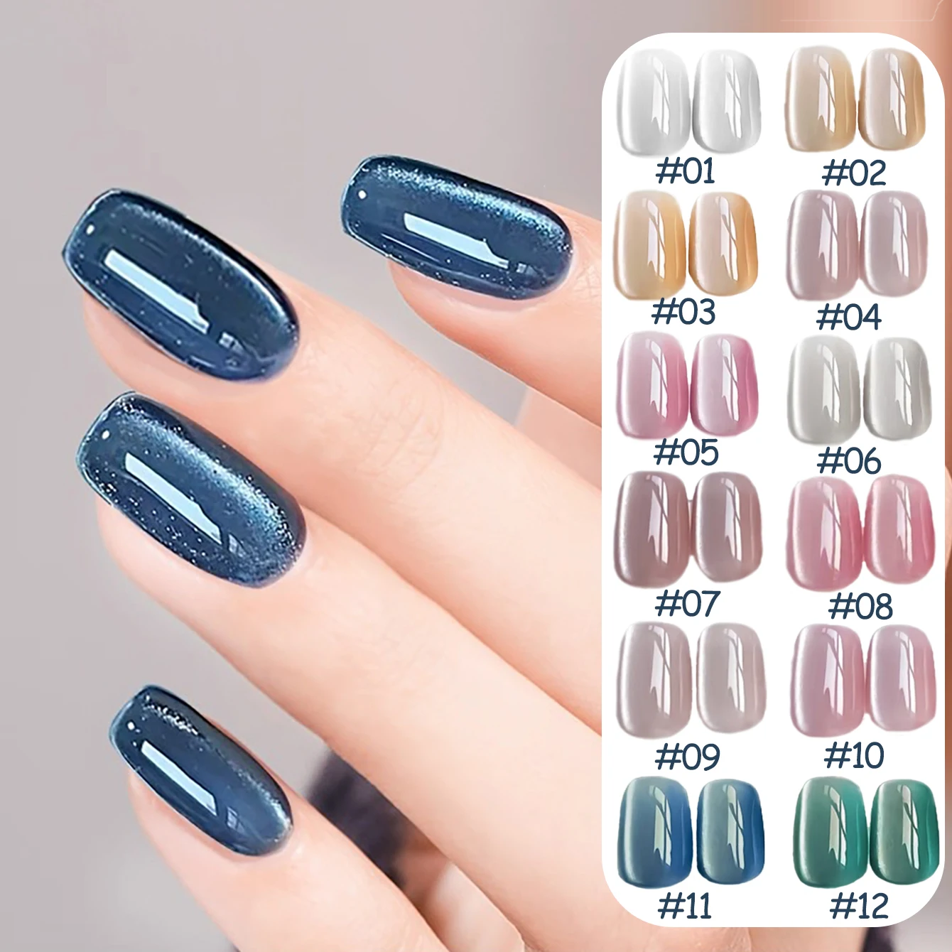 1-12 Stück WS Hot Style Nicht-Grau Universal White Cat Eye Gel Nagellack Super Flash White Glass Bead Nail Art Nail Suppies