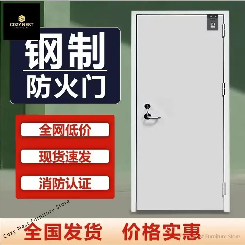 

Customized size, contact customer service before purchase Fire door factory direct sales Steel fire door Class A and Class B fir