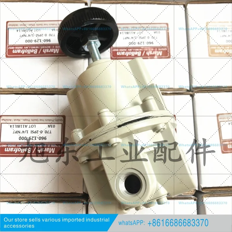 precision valve pressure reducing valve 960-129-000