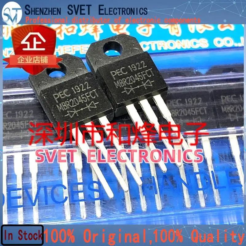 

10PCS-50PCS MBR2045FCT TO-220F 45V 20A Original In Stock Fast shipping