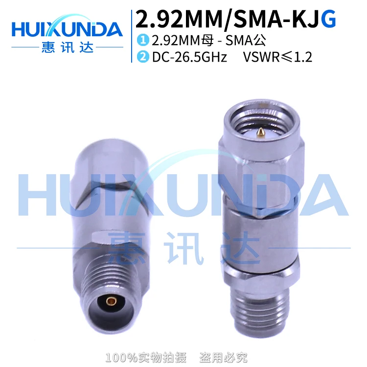 

2.92MM/SMA-KJG millimeter wave stainless steel 26.5G high frequency test adapter SMA revolution 2.92 female