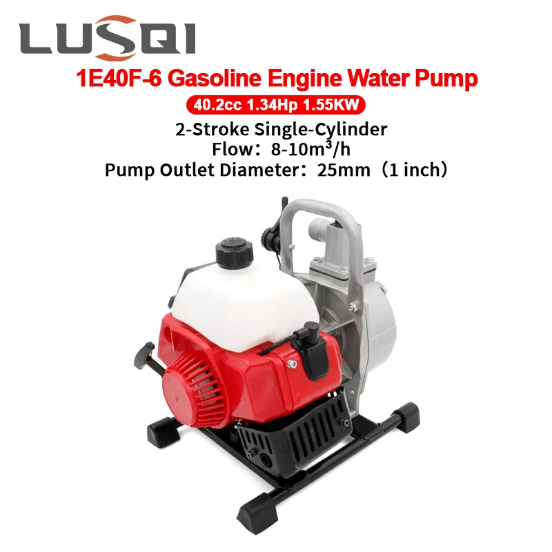 

LUSQI 1E40F-6 Small Water Pump 2 Stroke Gasoline 1 Inch Water Pressure Pump Single Cylinder Petrol Engine Water Pumping Machine