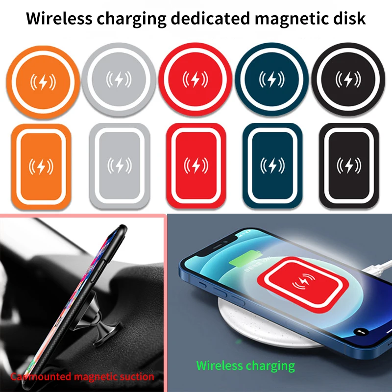 

1PC Universal Car Mount Magnetic Holder Sticker Iron Sheet For Mobile Phone Metal Plate Ultra Thin Supporting Wireless Charging