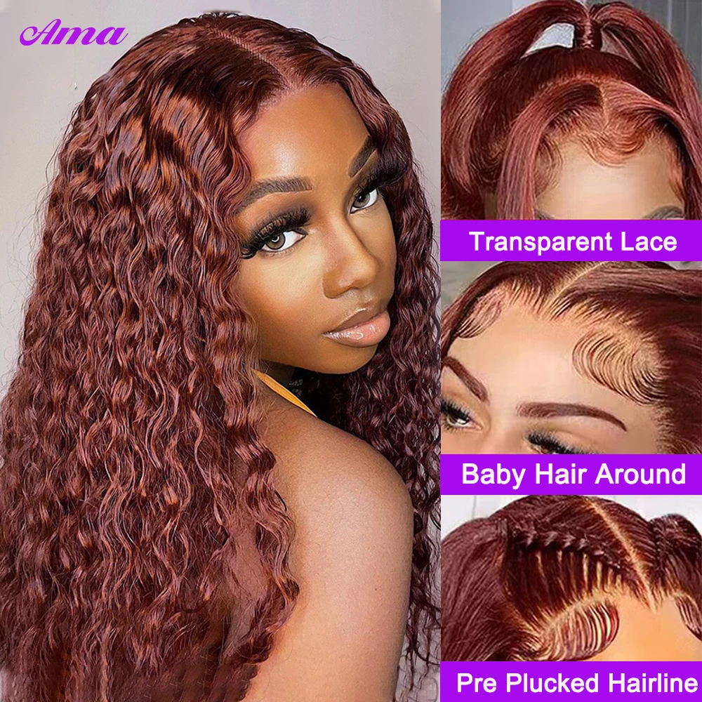 Perruque Lace Front Wig Deep Wave Naturelle Bouclée, Cheveux Humains, Brun Rousse, 13x6, 13x4, Densité 250, pour Femme