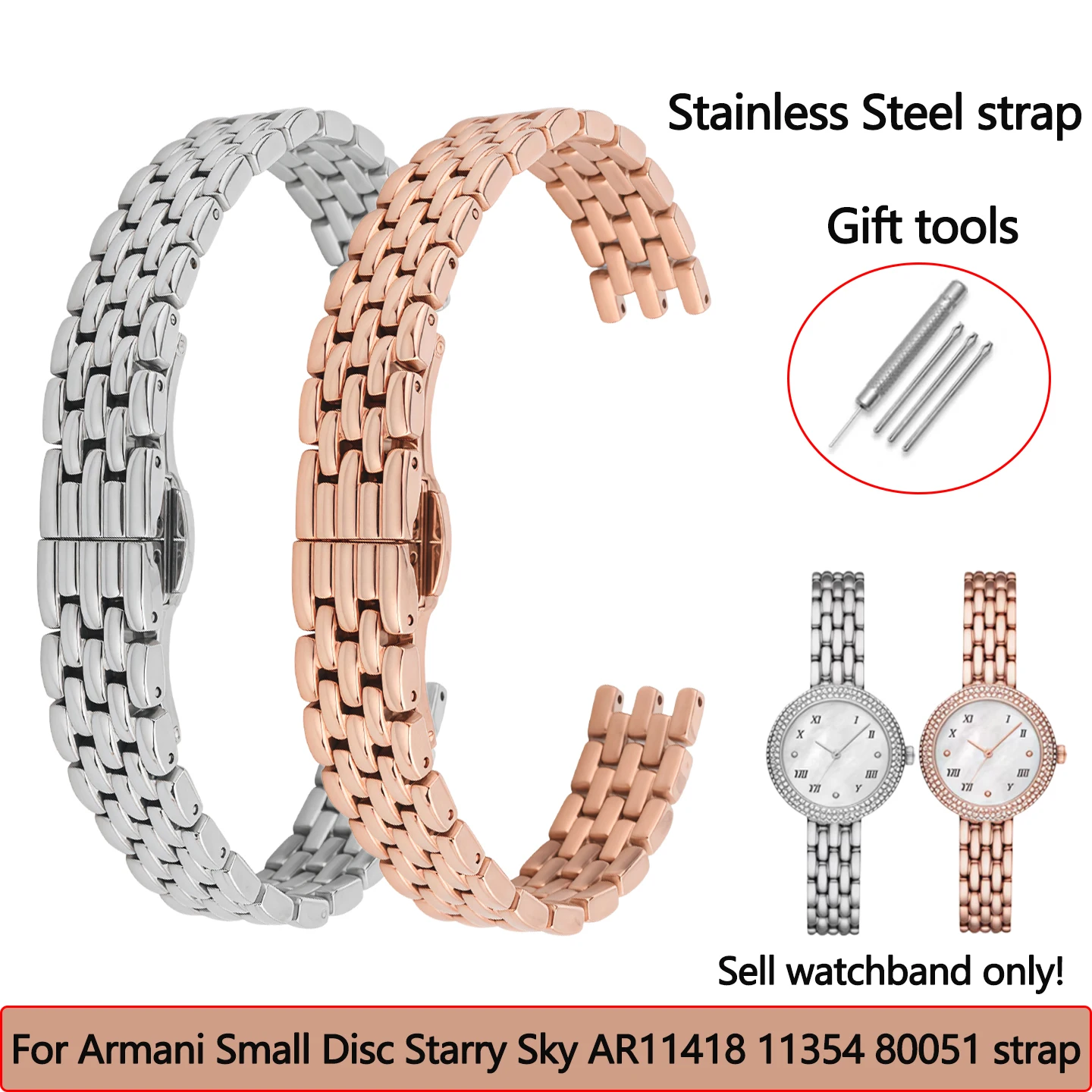 

Металлический ремешок с двойной выемкой 12 мм для женских модных часов Armani Small Disc Starry Sky AR11418 11354 80051, из нержавеющей стали