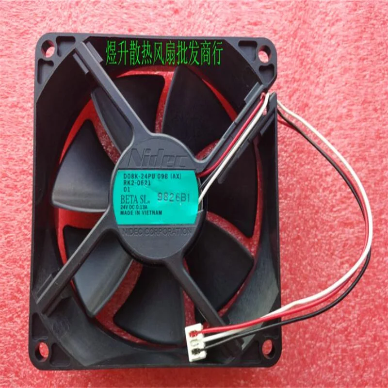 

Nidec 8025 DC24V 0.13A 80*80*25MM D08K-24PU 09B (AX) 3 wire inverter fan