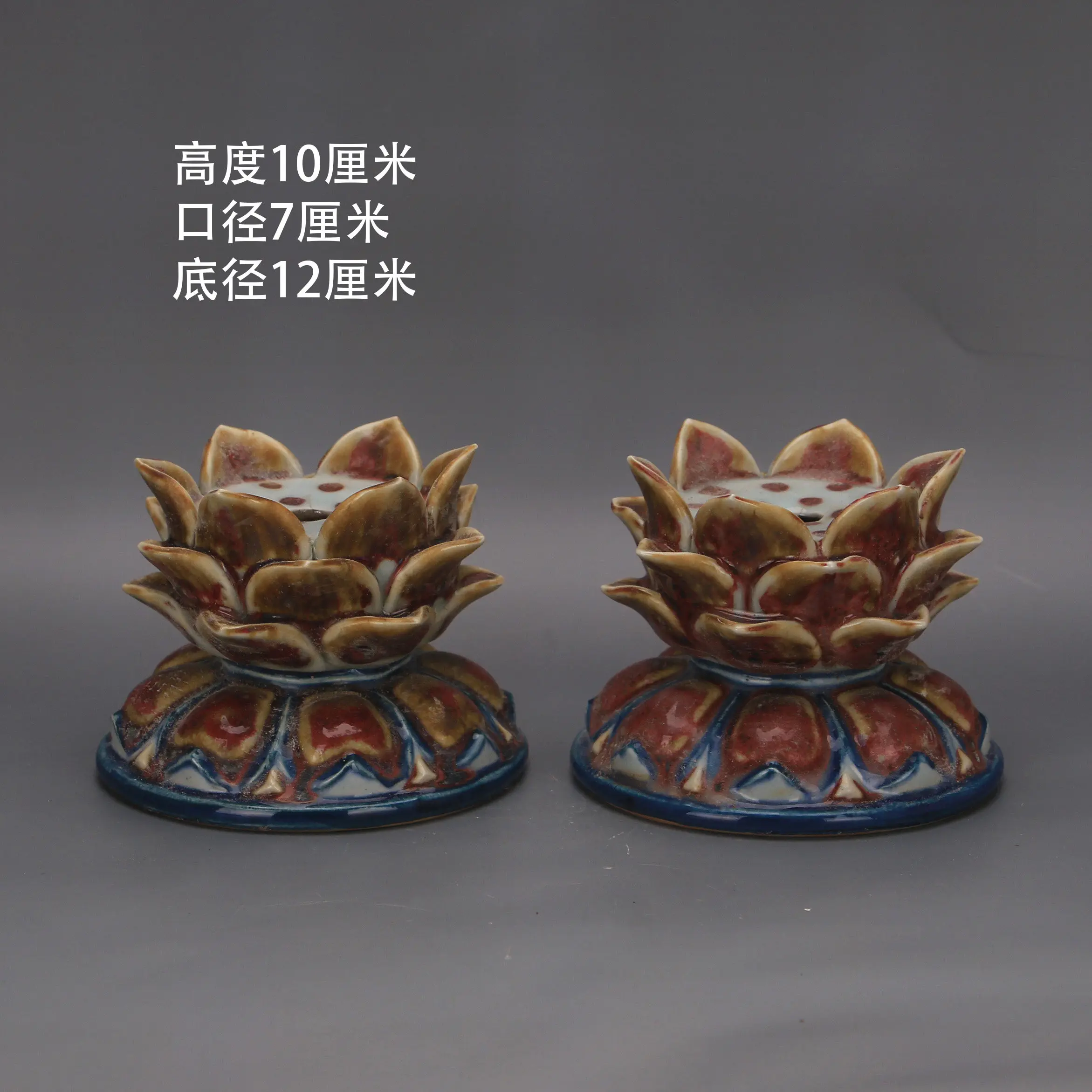Collectible Vintage Lamps - Vintage Ming Xuande Blue White Underglaze