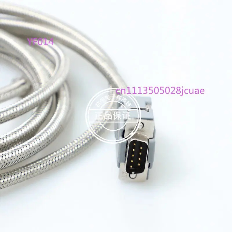 Weighing Instrument Signal Cable, Junction Box Connection Wire, Weighbridge Data Transmission Cord for Small Scale