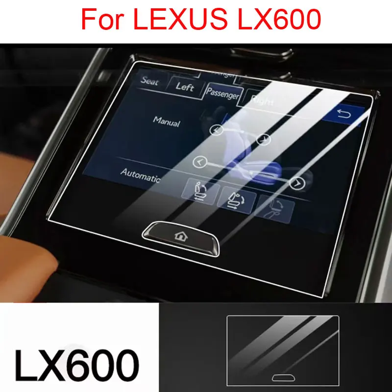 PET screen protector film For LEXUS LX600 2023 rear-seat pad Back Seat pad Touchscreen Screen Protective