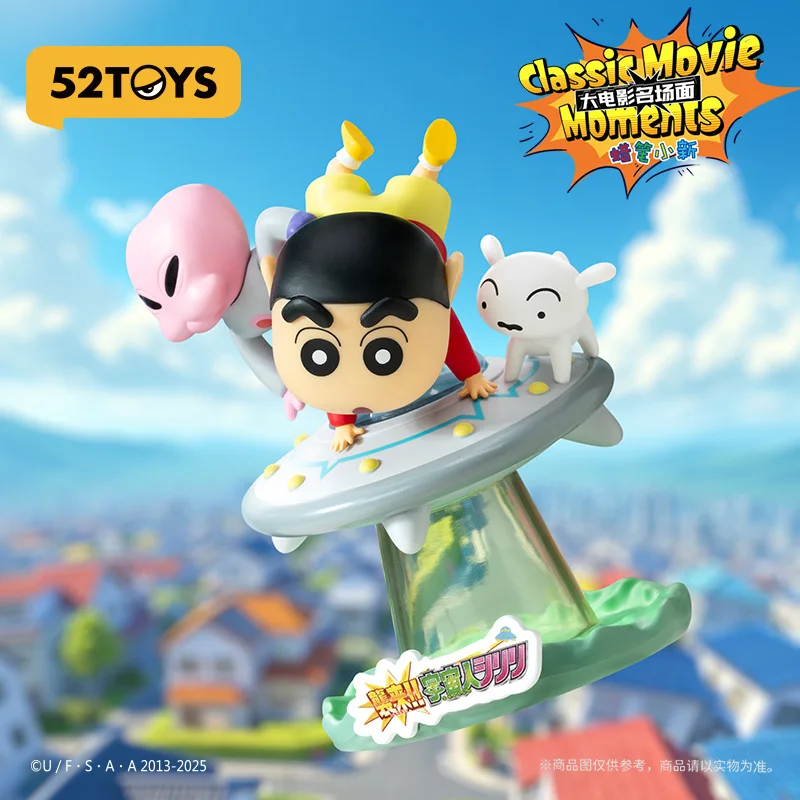 

52TOYS Classic Movie Momets Series Blind Box Mystery Box Caixa Sorpresa Girls Anime Figures Cute Model Birthday Gift