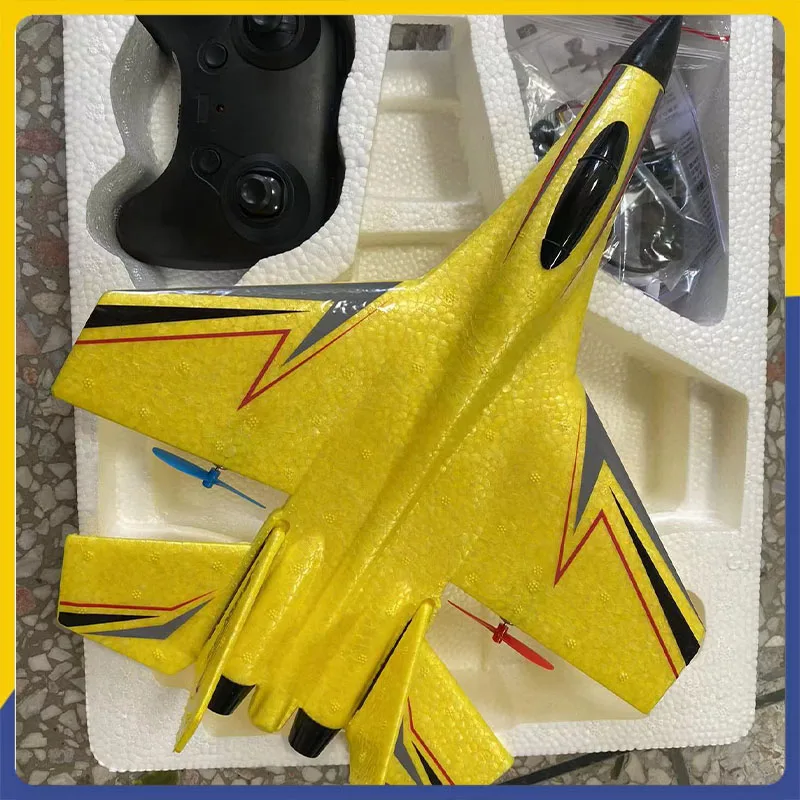 

HW33 RC Plane - Remote Control Aircraft Two-Channel Fixed Wing Foam Glider Model Toy for Outdoor Sports & Hobbies