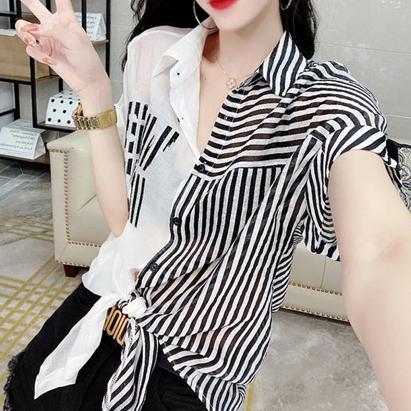 Stylish Elegant Female Short Sleeve Print Blouse Vintage Casual All-match Diamonds Spliced Button Shirt Summer Women\'s Clothing