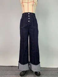 Freeacy Jeans a gamba dritta da donna 2024 Autunno Nuovo colore a contrasto Pantaloni larghi a vita alta con giunture divise Pantaloni casual con bottoni