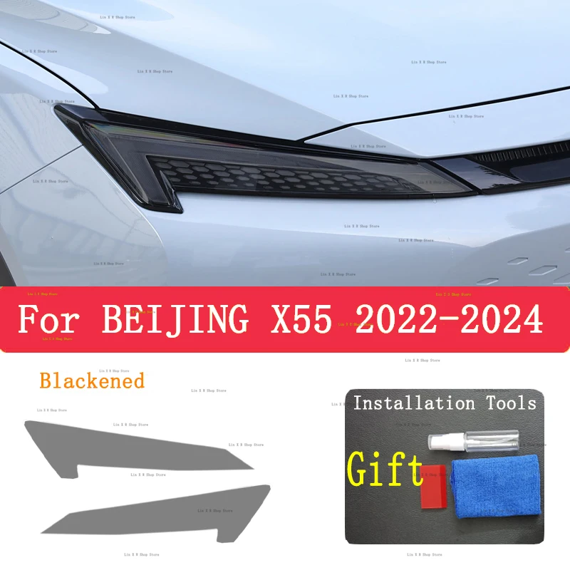 For BEIJING X55 （2022 -2024） TPU Car Exterior Headlights Anti-Scratch Protective Film Headlamps Repair Sticker Accessories Refit