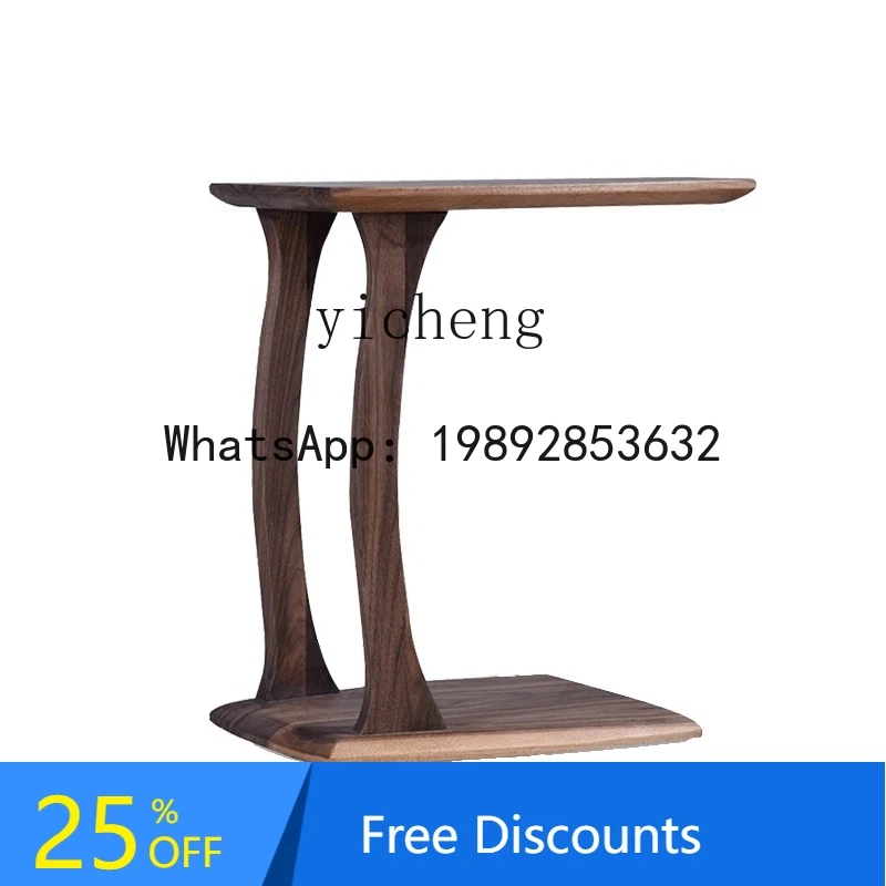 LYY Black Walnut Side Table Light Luxury Sofa Side Cabinet C Shape Side Table Small Coffee Table