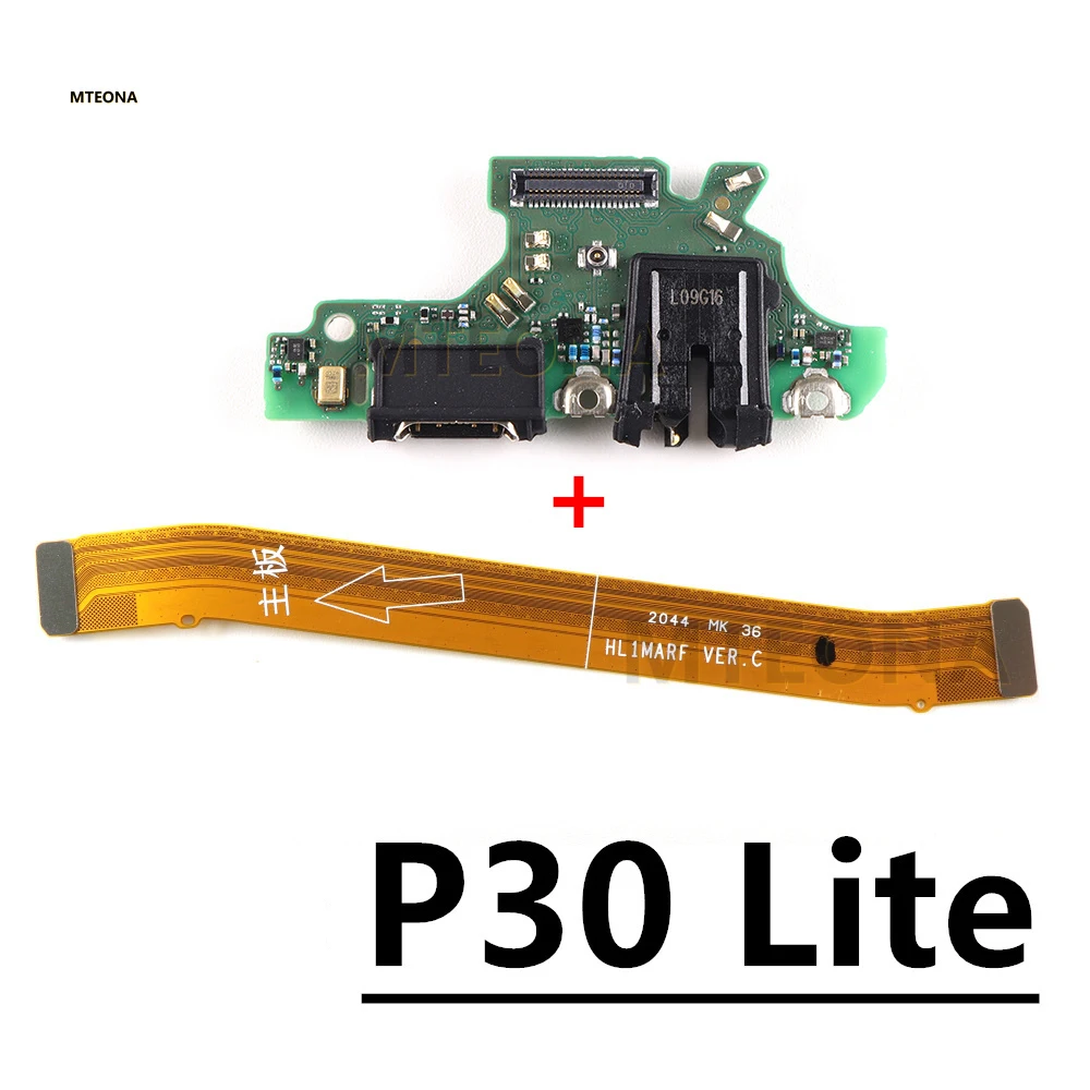 החלפת לוח טעינה מהיר 18W Type-C עבור Huawei P30 lite – הורדה מדויקת של הלוח הראשי HL1MARF