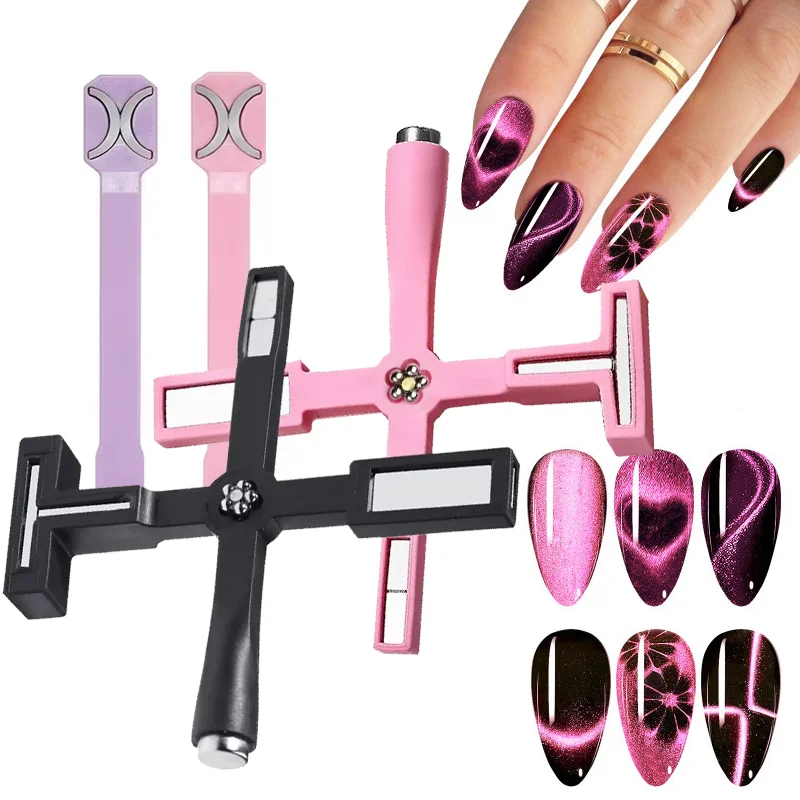 

5in1 Multifunctional Strong Cat Eye Magnet UV/LED Gel Nail Magnetic Stick for Manicure Art Design Tools Nail Art Accessories