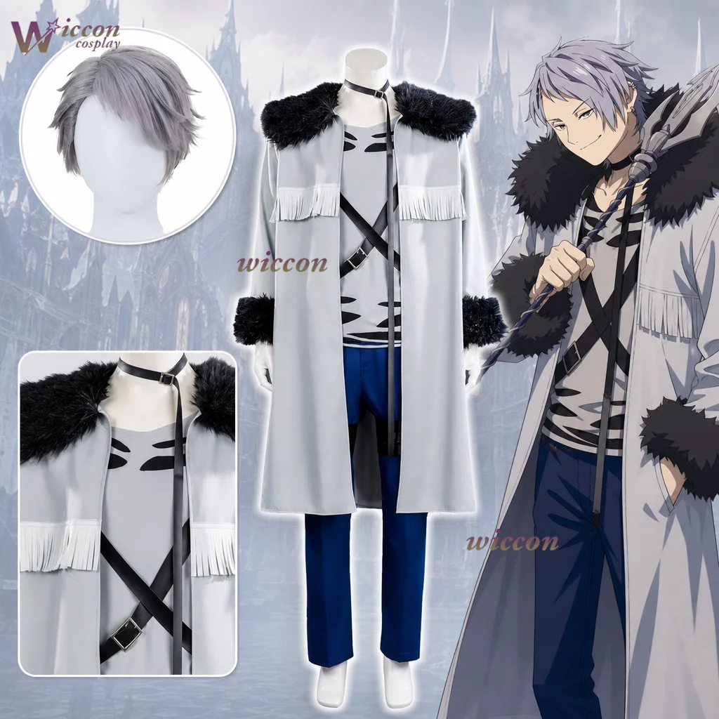 

Frieren Long Silver Hair Pointed Ear Elf Mage Costume White Jacket Black Tights Gold Embroidery Elegant Anime Cosplay Outfit