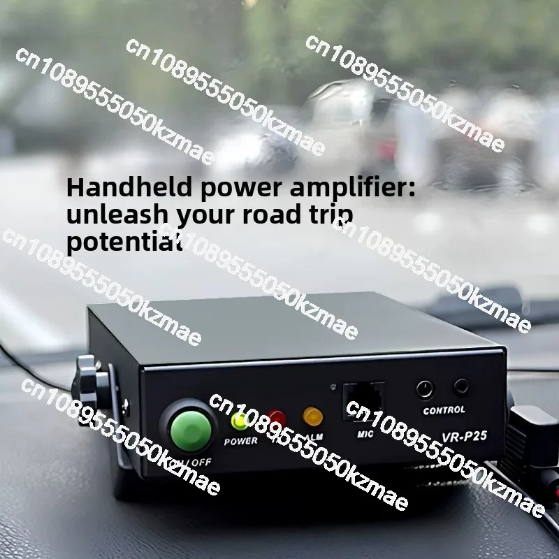 Suitable for self-driving handheld walkie-talkie significant other VR-P25 power signal amplifier P25D power amplifier