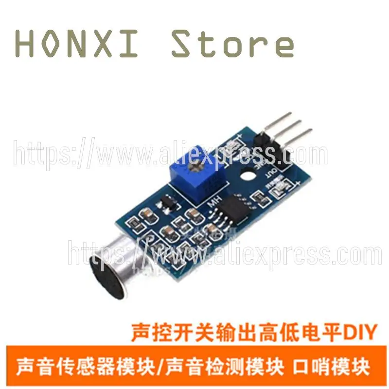 

2PCS Sound sensor module/sound detection module whistle module acoustic control switch output high and low level of DIY