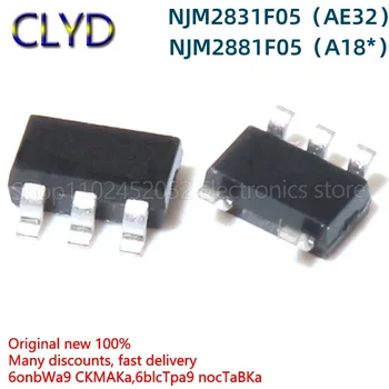 오리지널 NJM2831F05 NJM2881F05 AE32 A18 SOT23-5, 5PCs/로트 