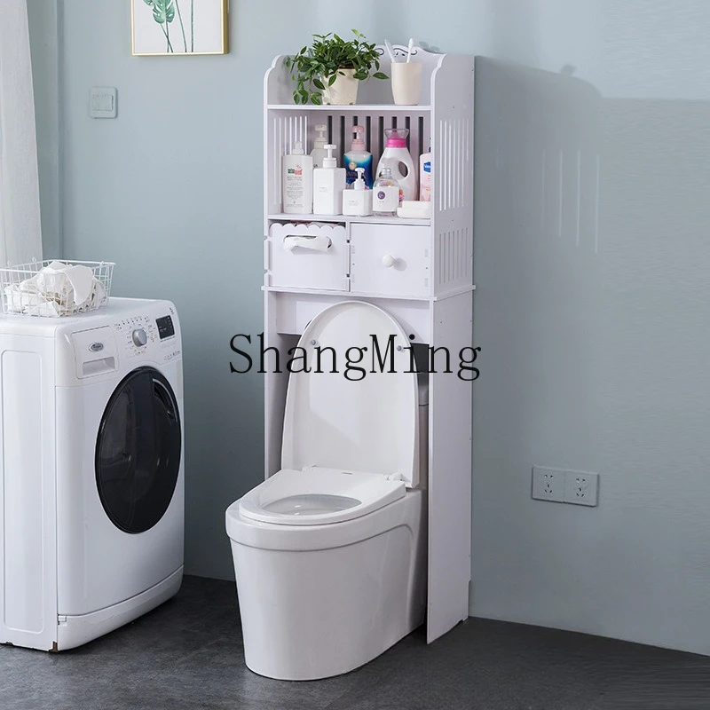 Fg Bathroom Toilet …