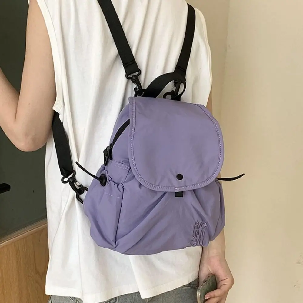 

Fashion Korean Style Travel Backpack Nylon Waterproof Solid Color Backpack Casual Lightweight Student Schoolbag Teenagers