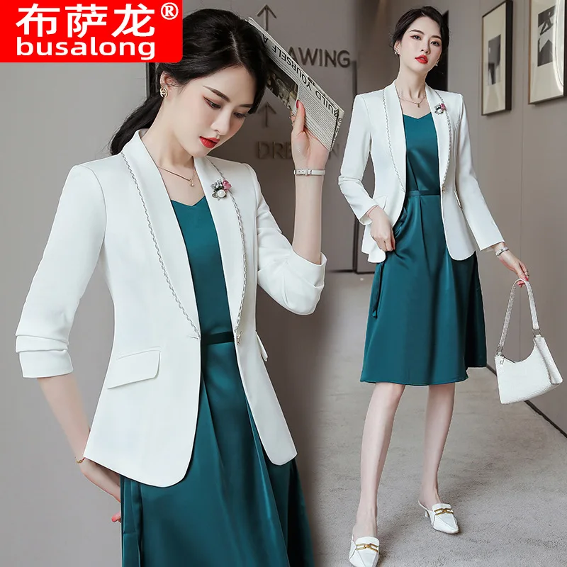 Blazer Inner Layer Matching Dress Two-Piece Set Women's Business Professional Suit Dress Workwear ElegantOL