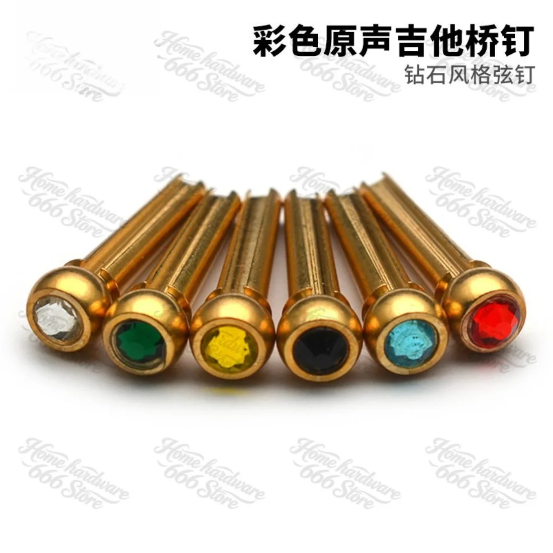 Color Acoustic Guitar Bridge Nails, Diamond String Nails, Six Colors - 6 Pcs/set, Gold