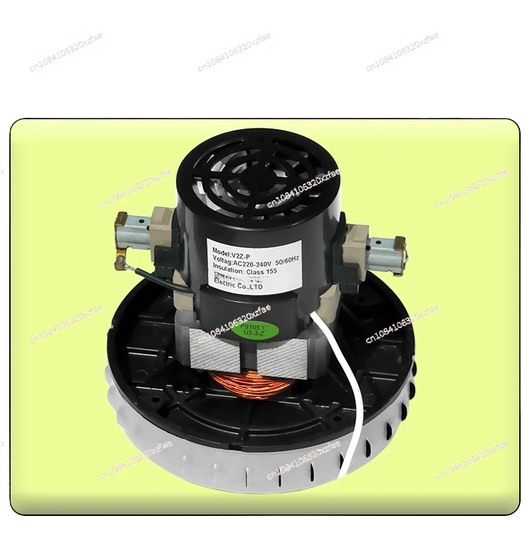 Suitable for V2Z-P22/V2Z-P25 HLX-P22 vacuum cleaner motor motor accessories 1400W