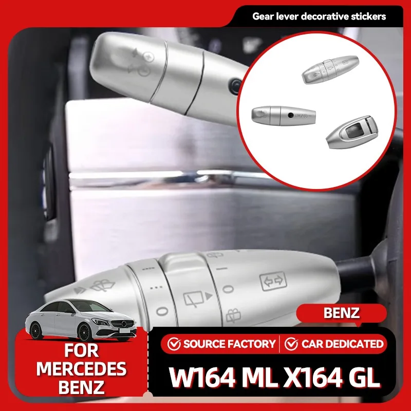 

Внутренние молдинги для Mercedes-Benz W164 ML X164 GL, модифицированный интерьер рулевого колеса, круизный дворник, рычаг переключения передач, украшение s