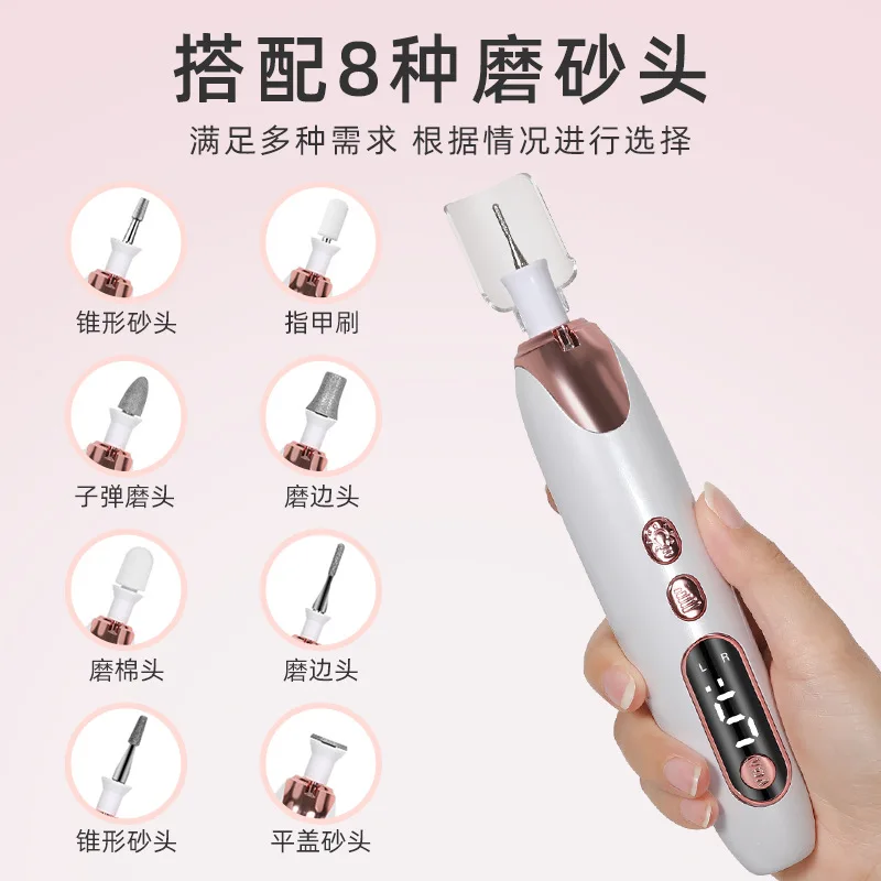 Popular Portable Rechargeable Nail Drill Pen 2-in-1 Electric Manicure Machine