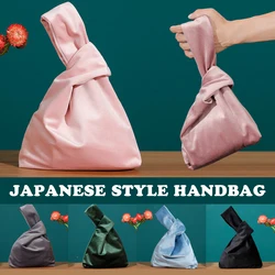 Autumn Winter Retro Velvet Women's Handbags Bar Knot Wrist Bag Japanese Style Simple Carrying Bag Purses Phone Key Pouch