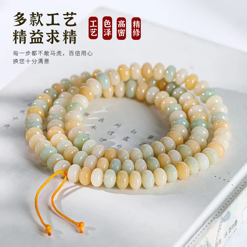 Handcrafted From Carefully Selected Natural Root, This 114-Bead Bodhi Bracelet Is A Buddhist Amulet