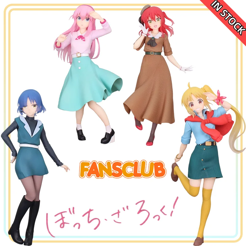 【أصلي 100%】خدمة نظام المخزون الأصلية Bocchi The Rock! Gotoh Hitori Vivit الشكل الرجعية الأزياء H = 17 سنتيمتر الهدايا اللعب نموذج