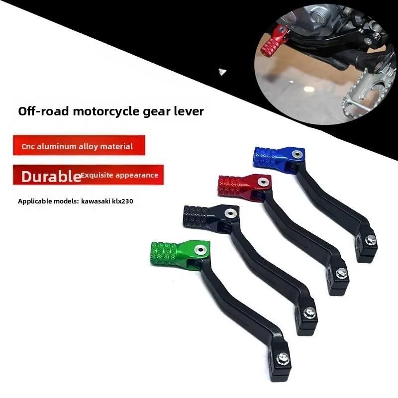オフロードバイク-ギアシフトレバー改造キット-カワサキ-klx230用アルミ合金折りたたみ式シフトレバー