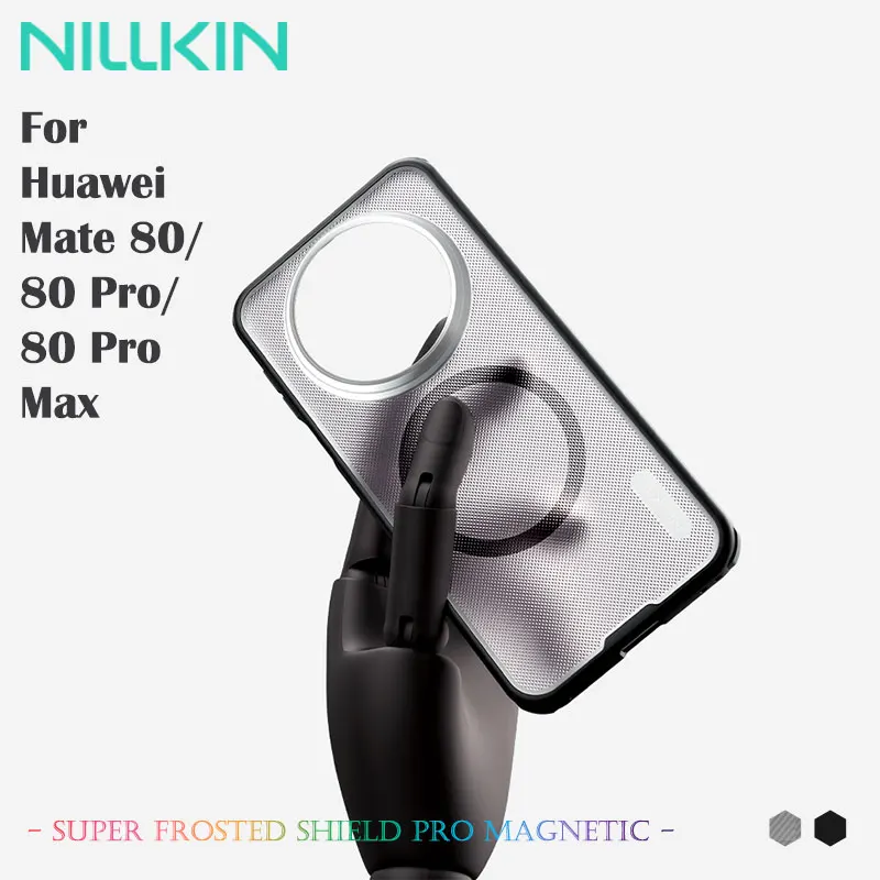 

For Huawei Mate 80 Series Anti-Fingerprint Matte Case, NILLKIN Frosted Magnetic Cover, Anti-Slip, Comfortable Touch, Precise Fit