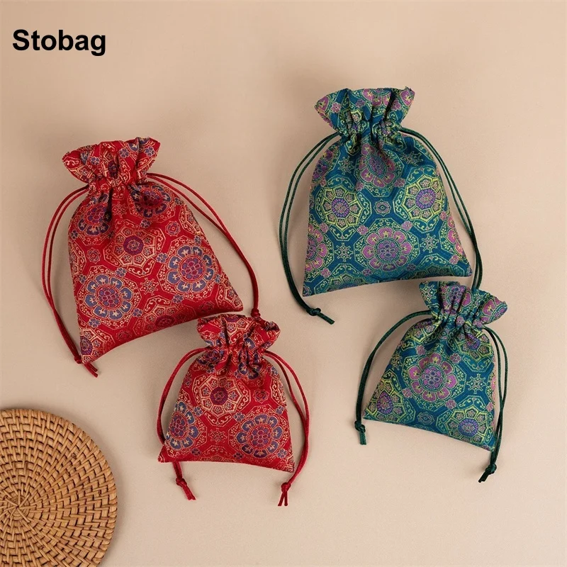 

StoBag 20pcs Chinese Silk Drawstring Bag Brocade Small Cotton Gift Jewelry Packaging Storage Bundle Pocket Reusable Pouches