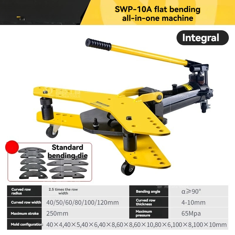 40/50/60 Grounding Flat Iron/Flat Steel/Flat Bar SWP-10A Integrated Hydraulic Pipe Bending Machine