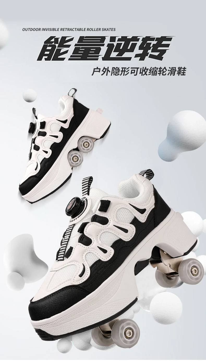 2026 Children's Big Wheel Walking Shoes, Outdoor Roller Skates, Extendable Wheel Roller Skates, Teenagers Sneakers Kids Gift view 5