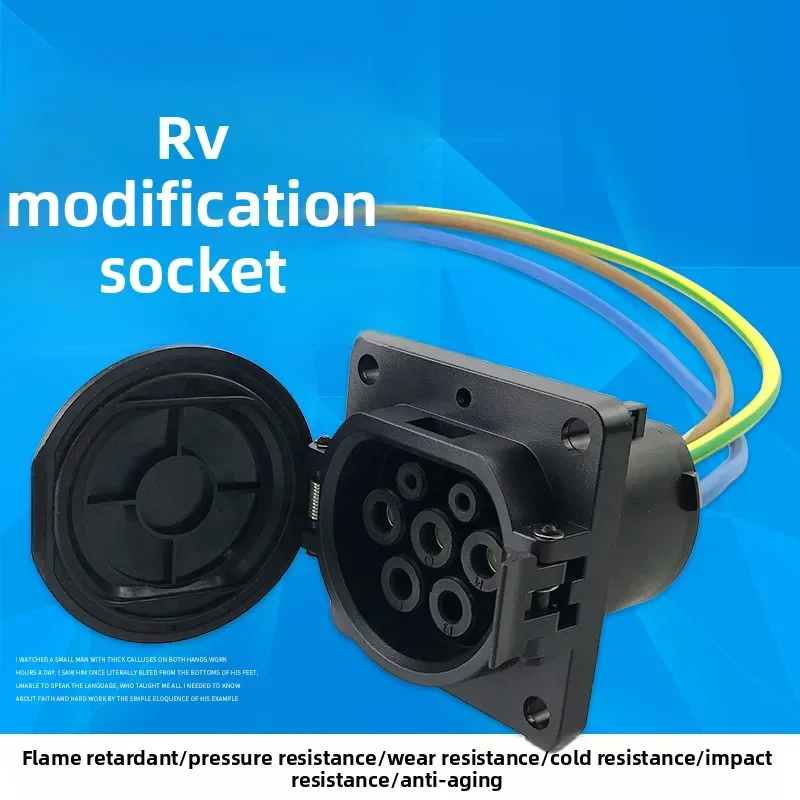 

New energy electric vehicle charging socket female head 16A32A State Grid AC sharing pile female seat