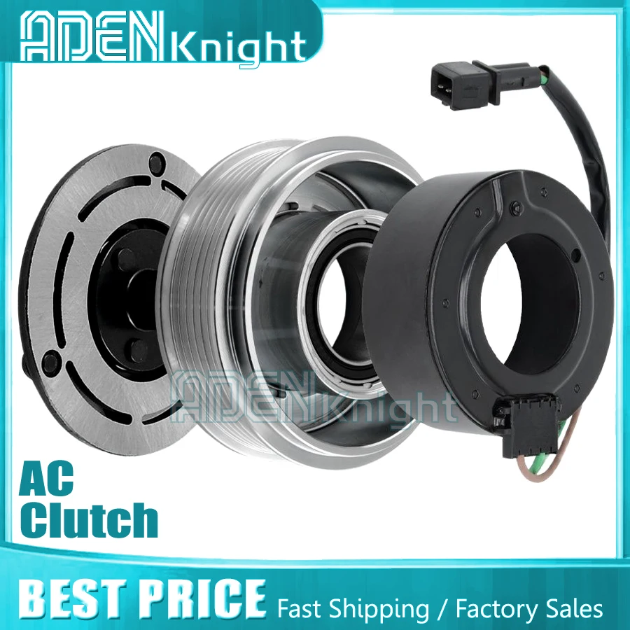 6V12 AC Compressor Clutch For VW LUPO 6X POLO 9N SEAT AROSA IBIZA 6K 6N0820811A 6N0820803B 6N0820803C 1410 1454