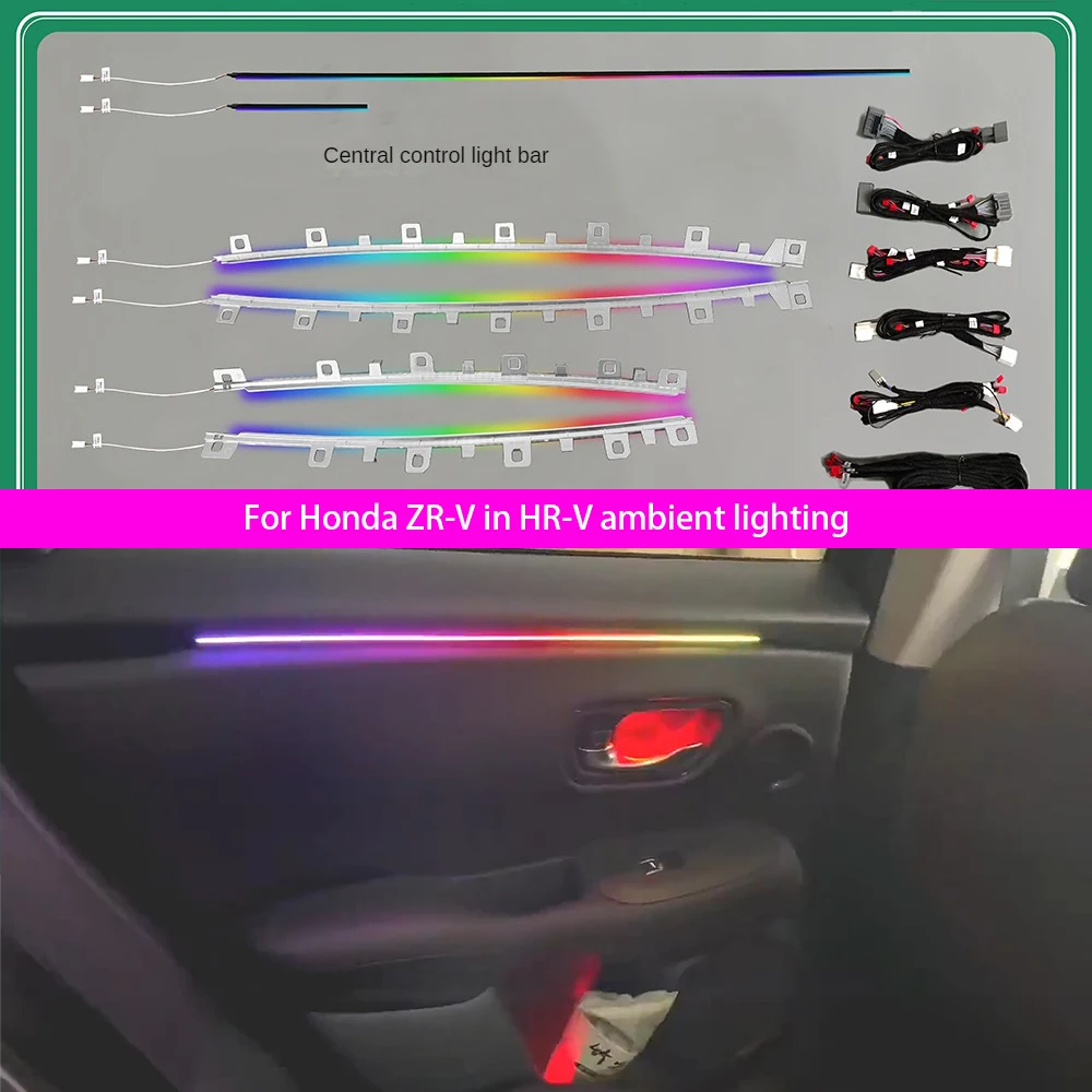 

Для Honda ZRV/Zhi HR-V 64-цветное окружающее освещение 64-цветное RGB внешне освещение автомобильные аксессуары Светящаяся декоративная панель модификация