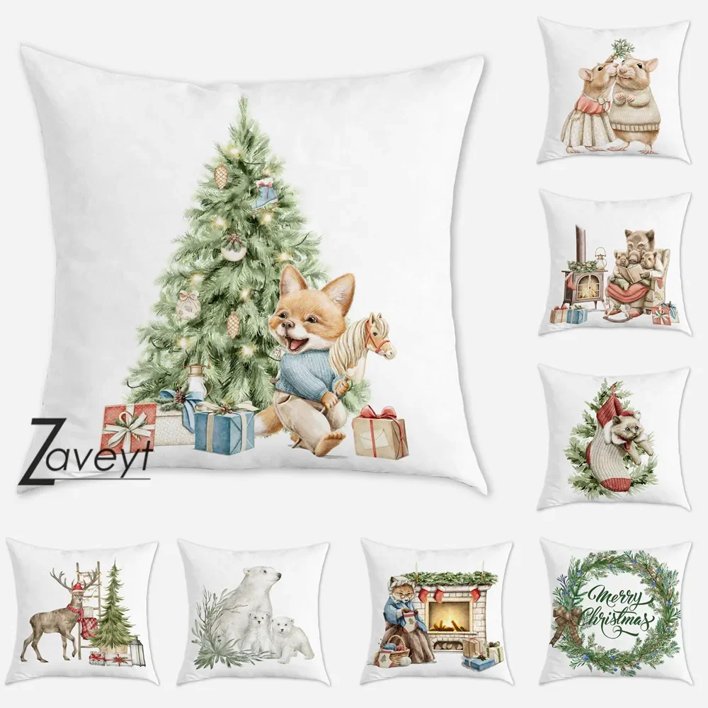 гбоу школа no 2086