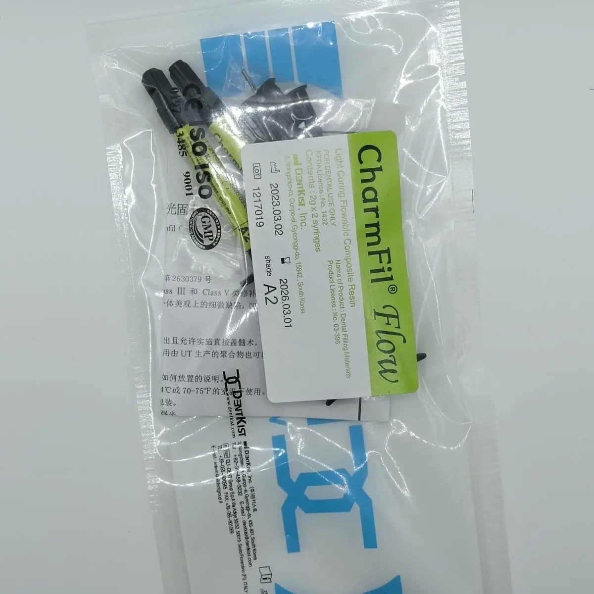 Dental Materials 1/2pcs UV Curable Fluid Resin Flow Resin Nanofluid Resin Dental Laboratory