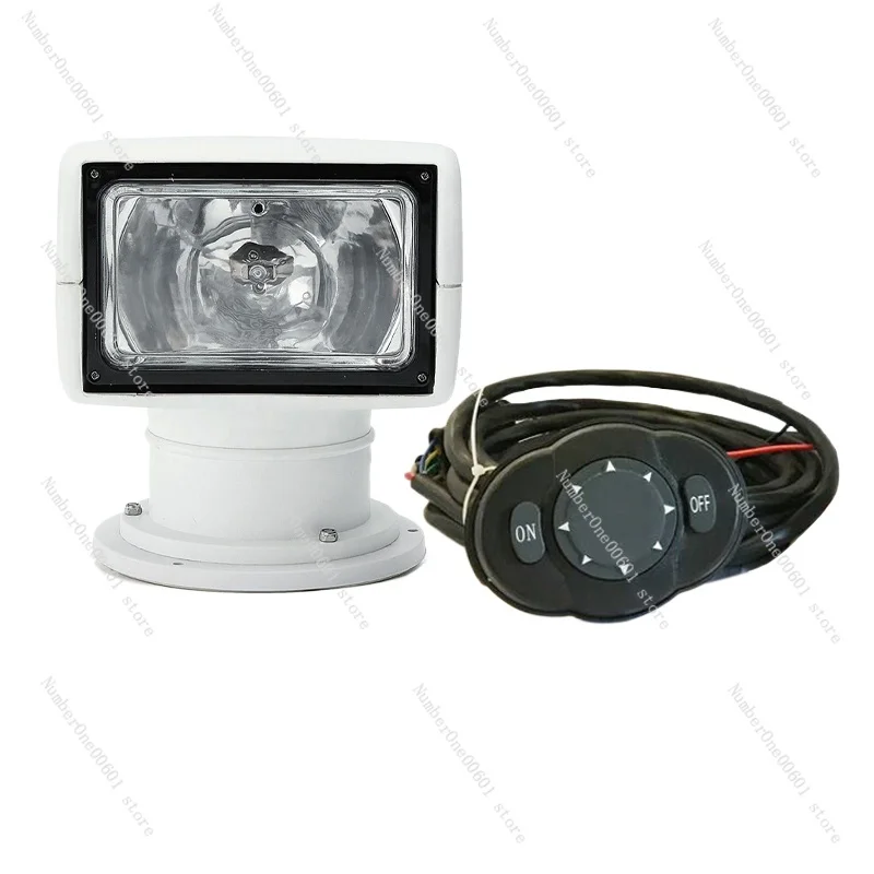 

Marine searchlight 12V24V concentrating super bright yacht