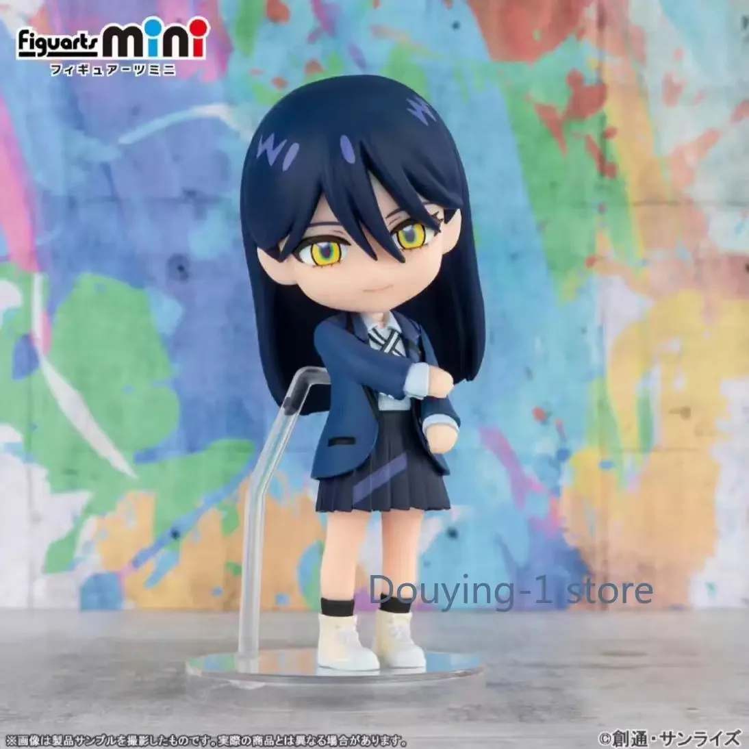 

BANDAI Figuarts Mini FM Gundam GquuuuuuX Marq Q Version Figure Articulated Model 100% Genuine