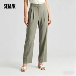 Semir Casual Pants Women Cool Feeling Sun Protection Draped Long Pants Solid Color 2025 New Summer Moisture Wicking Wide Leg