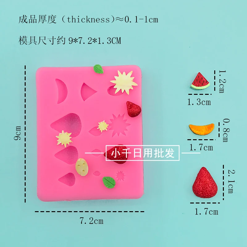 สตรอเบอร์รี่แตงโมสีส้มใบแม่พิมพ์ซิลิโคน DIY Fondant เค้กตกแต่งอาหารความปลอดภัยวัสดุช็อกโกแลต Mould Supplies