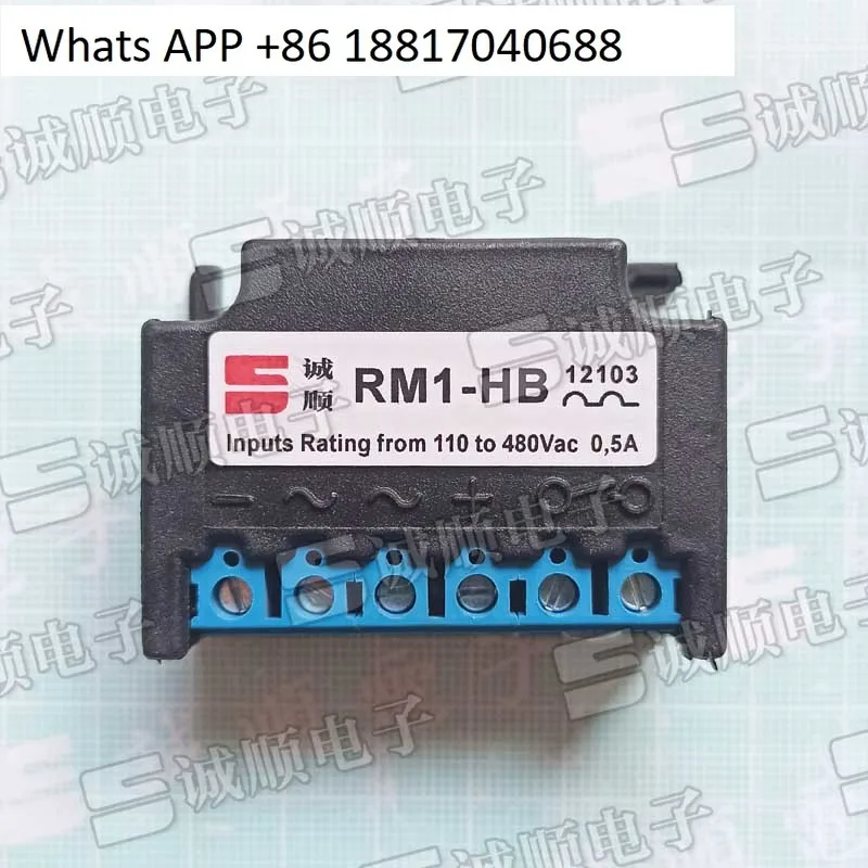 

RM1-HB Domestic, Replace Inputs 100 to 600 Vac 3A 110 480 0.5A 1A